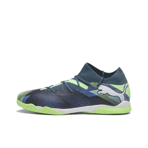 PUMA Future 7 Match It 'Grey Skies Fizzy Apple'