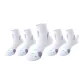 5 Pack White