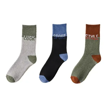 YUZHAOLIN Mid Calf Socks Men's Combo Set