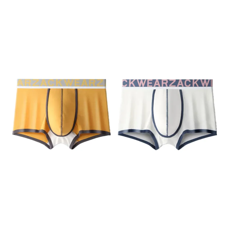 Lan Miao Underpants Men's 2 Pack-21