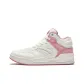 Ivory White/Tea Red