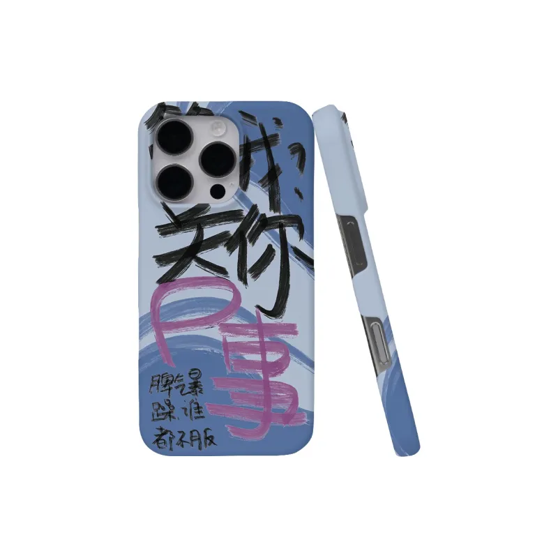 Keshami Phone Cases-18
