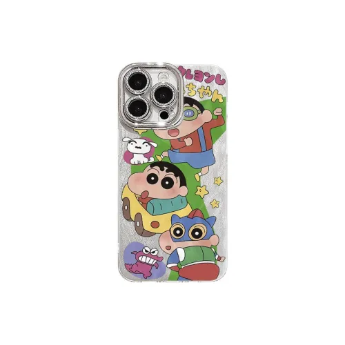 XIANGRIKE Phone Cases