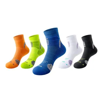 ROBINHOOD Basketball Socks Men's 5 Pack