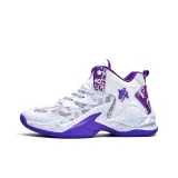 White Purple