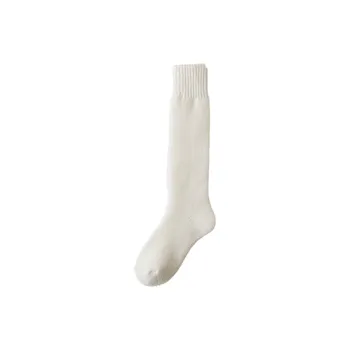 YUZHAOLIN Knee High Socks Women's Combo Set