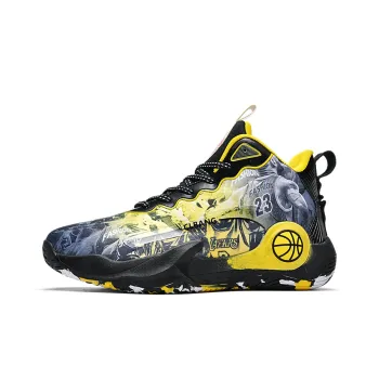 MUSHILANDI Cushioning, Breathable, And Resilient Design Basketball Shoes Unisex