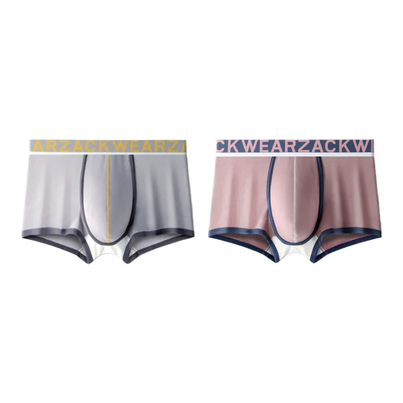 Lan Miao Underpants Men's 2 Pack-19