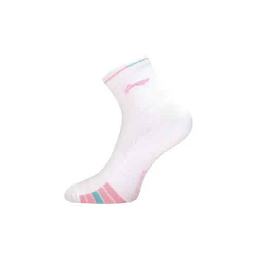 LiNing Running Socks Women's 1 Pack