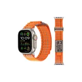 Vibrant Orange[Nylon Loop]