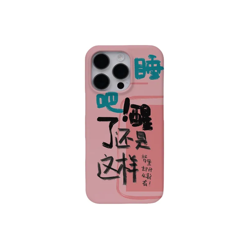 Keshami Phone Cases-1