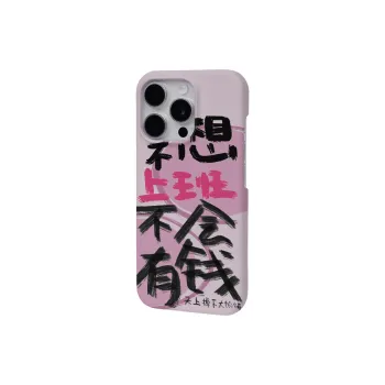 Keshami Phone Cases