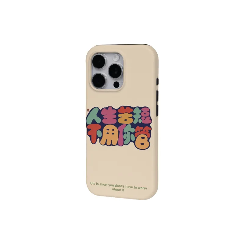 Keshami Phone Cases-6