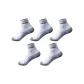 [100% cotton]White Gray 5-Pack