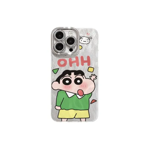 XIANGRIKE Phone Cases