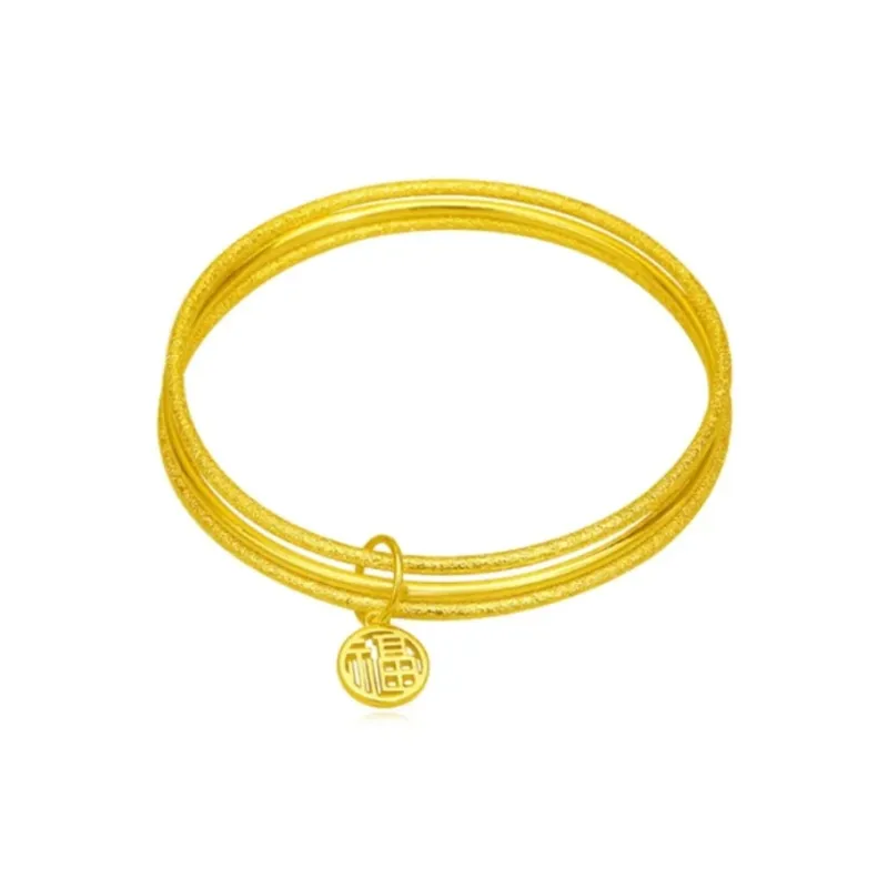 Shang Yinfu Alloy Bangles Women's-0