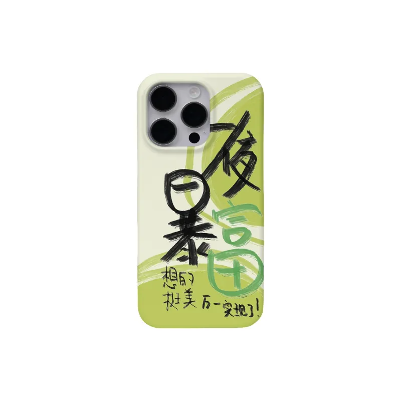 Keshami Phone Cases-9
