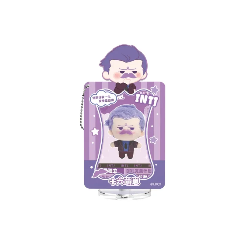 Spiritual Creations Acrylic Stands-7
