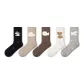 Healing Cute Combination Q[Fall New Arrival]