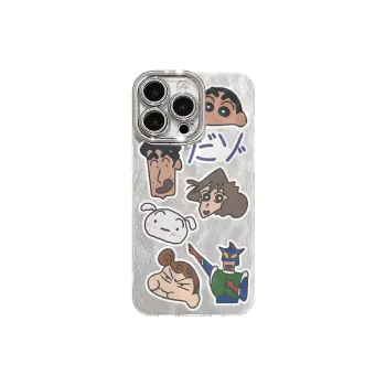 XIANGRIKE Phone Cases