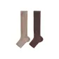 [2 Pack/Foot Pedal Shoe Liner]Light Khaki+Coffee/(Y2K Outfit/Leg Length 34cm) One Size