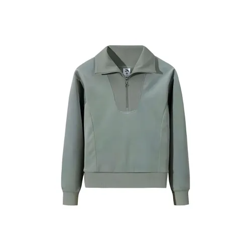Anta Variety Training Collection Sweatshirt Women's Fruit Tea Green