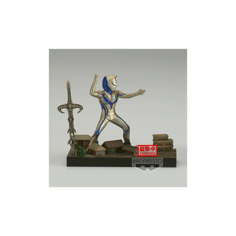 BANPRESTO Ultraman Dyna Glass Factory Special Effects Stage 31 Episodes Fake Bonus Gifts-3