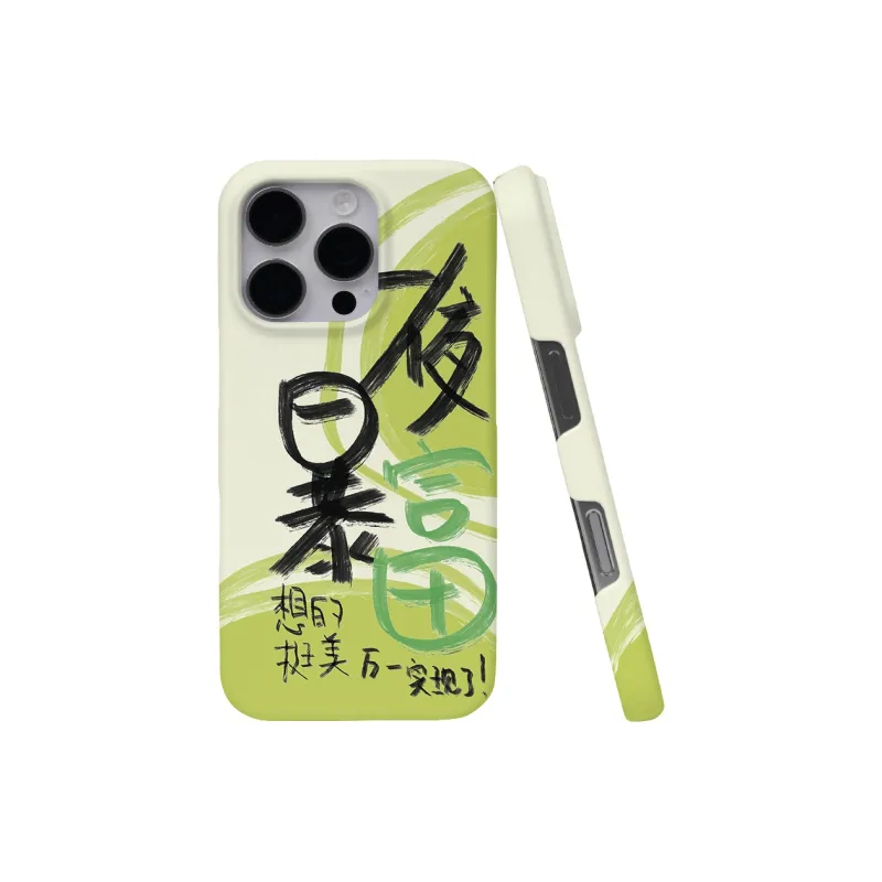 Keshami Phone Cases-2