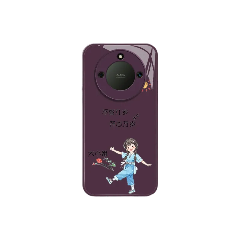 PHILIPS Glass Material Trendy Cartoon Pattern Size Sister Refreshing Phone Cases Compatible With Honor X Collection-4