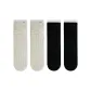 White 2+Black 2