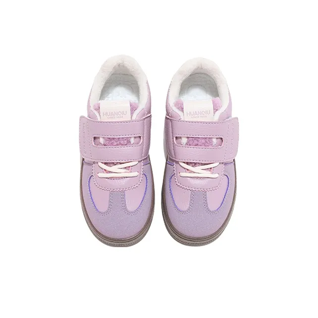 HUANQIU Anti Kick Warmth Kids Lifestyle Shoes Kids'-18