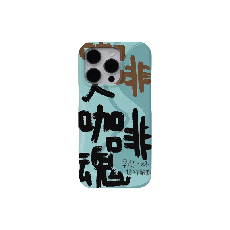 Keshami Phone Cases-5