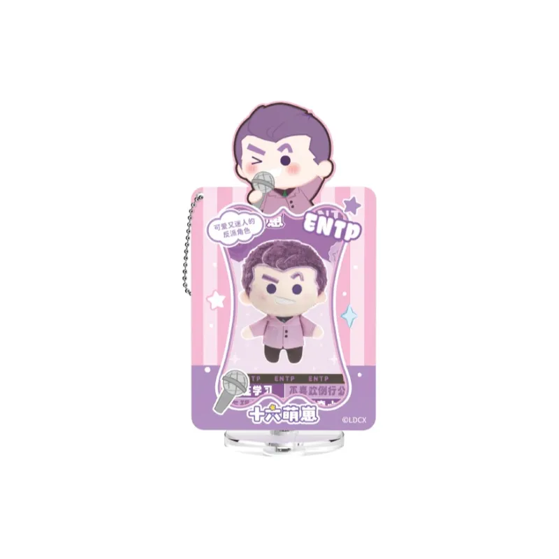 Spiritual Creations Acrylic Stands-16