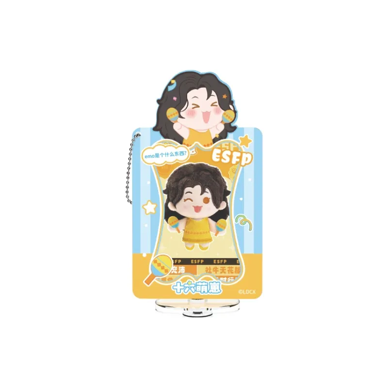 Spiritual Creations Acrylic Stands-10