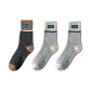 3 Pack (Dark Gray 1+Light Gray 2)