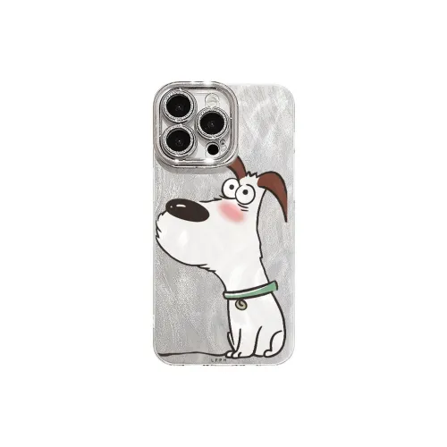 XIANGRIKE Phone Cases
