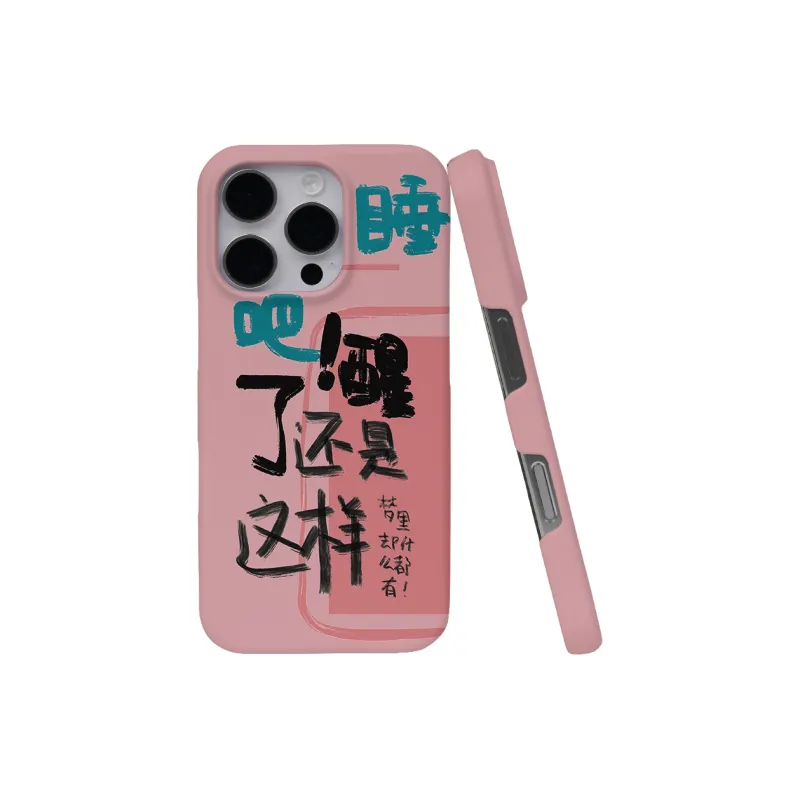 Keshami Phone Cases-11