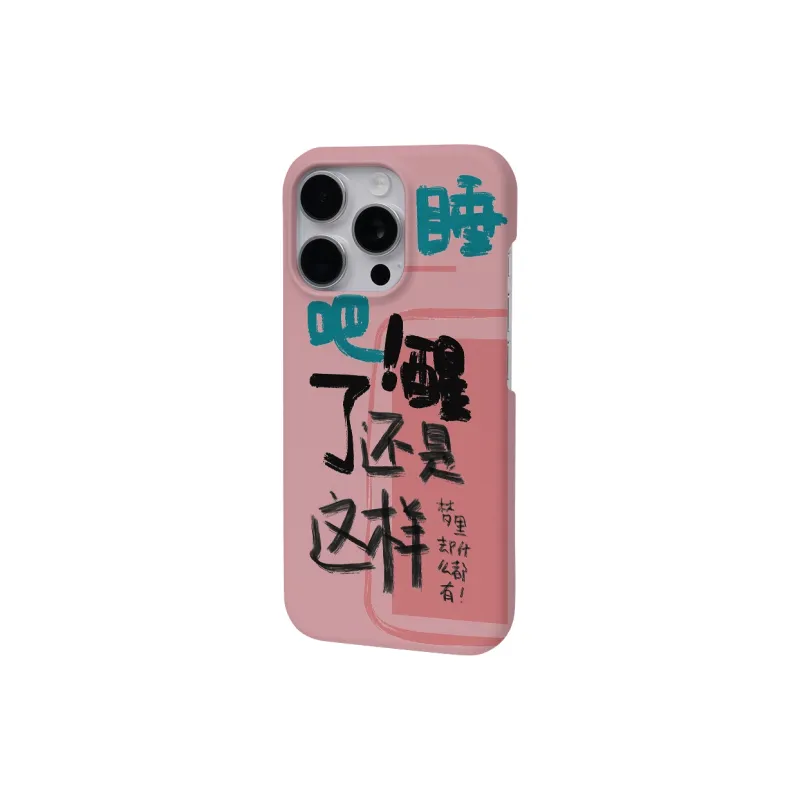 Keshami Phone Cases-2