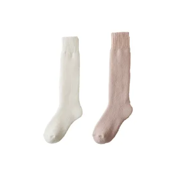 YUZHAOLIN Knee High Socks Women's Combo Set