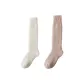 2 Pack (White+Pink)