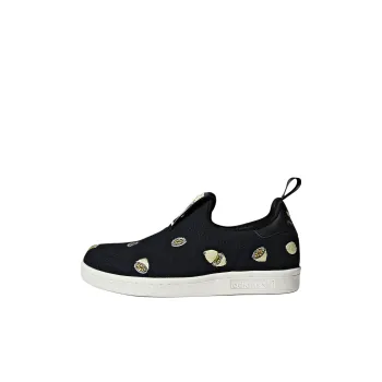 Adidas Originals STAN SMITH 360 Kids' Skateboarding Shoes Pre-school