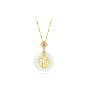 MRSLIN Hetian Jade Necklaces White Jade/Pale Greenish White Jade Women's