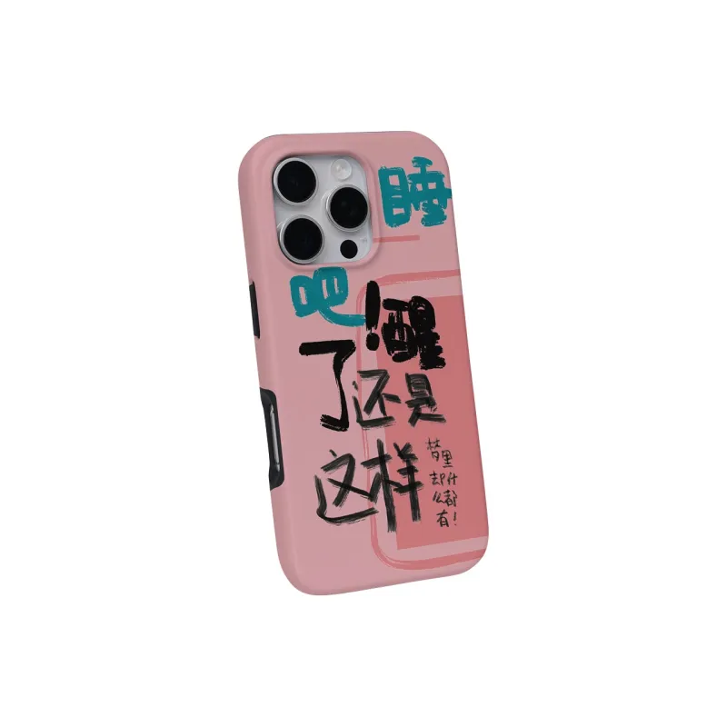 Keshami Phone Cases-25