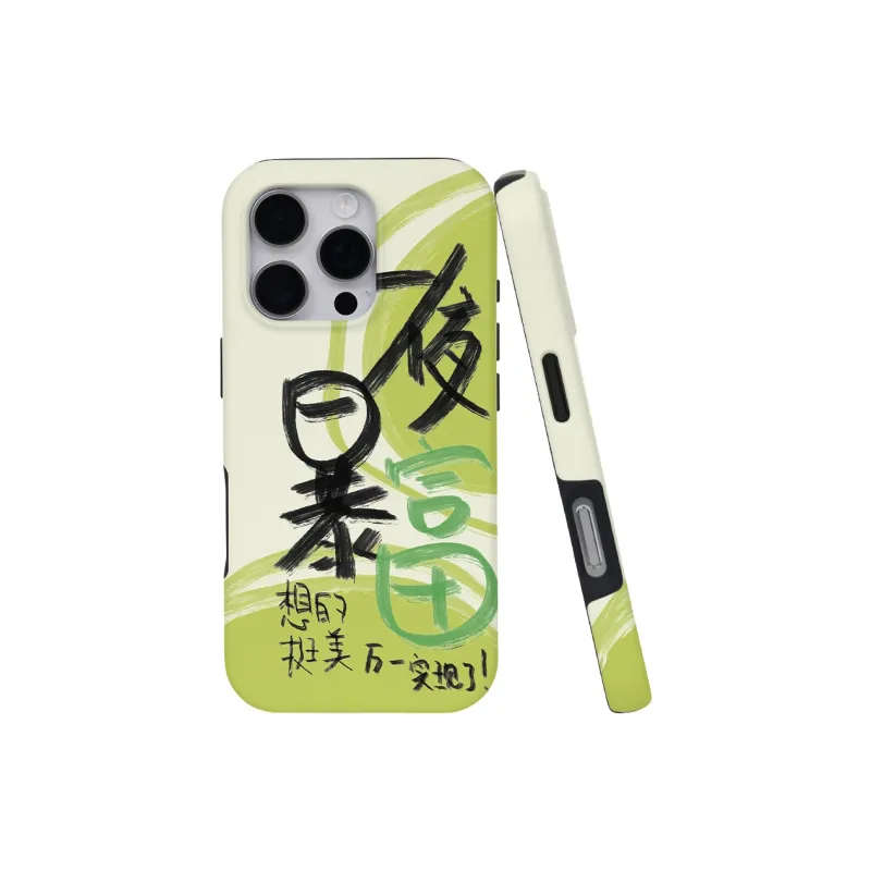 Keshami Phone Cases-25