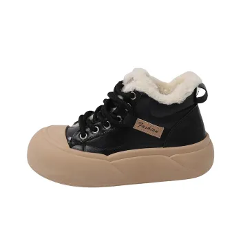VanCamel Warm Anti Slip And Wear Resistant Skateboard Shoes Women's