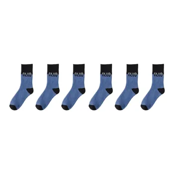 YUZHAOLIN Mid Calf Socks Men's Combo Set