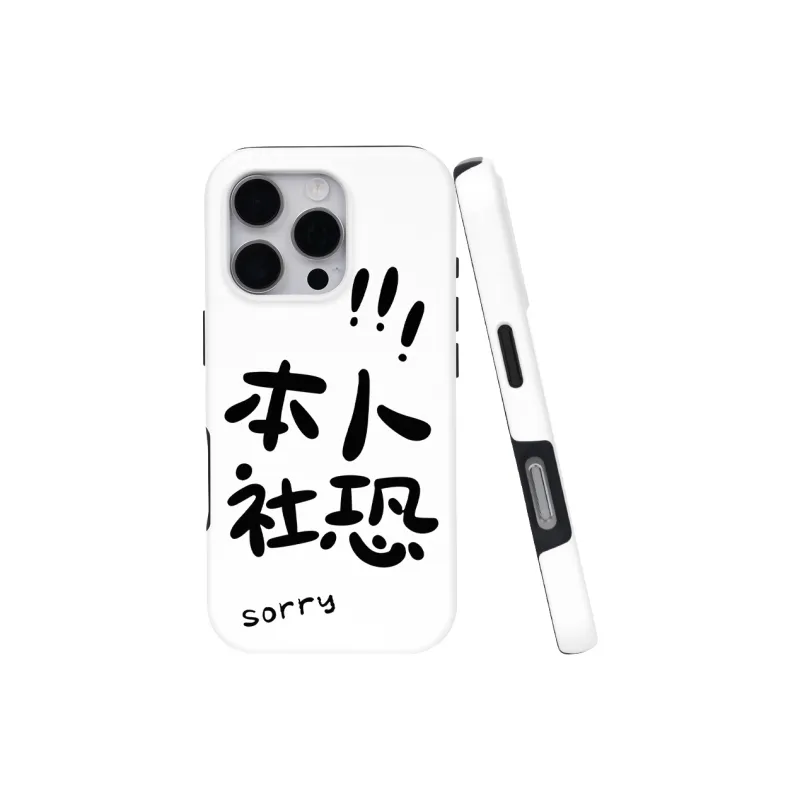 Keshami Phone Cases-16