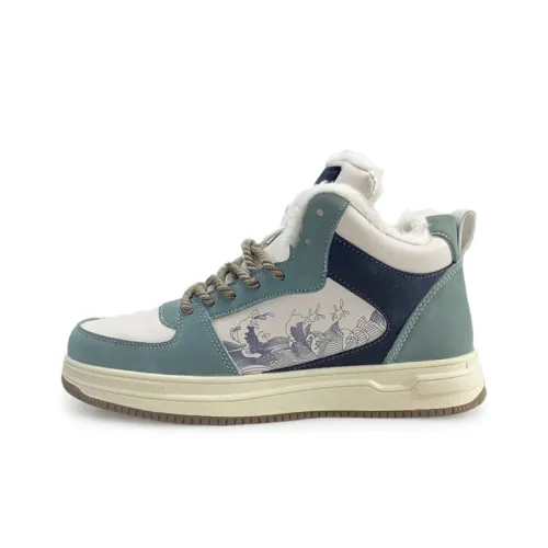 PAUL COSTELLOE Skateboard Shoes Men High-Top Light Green