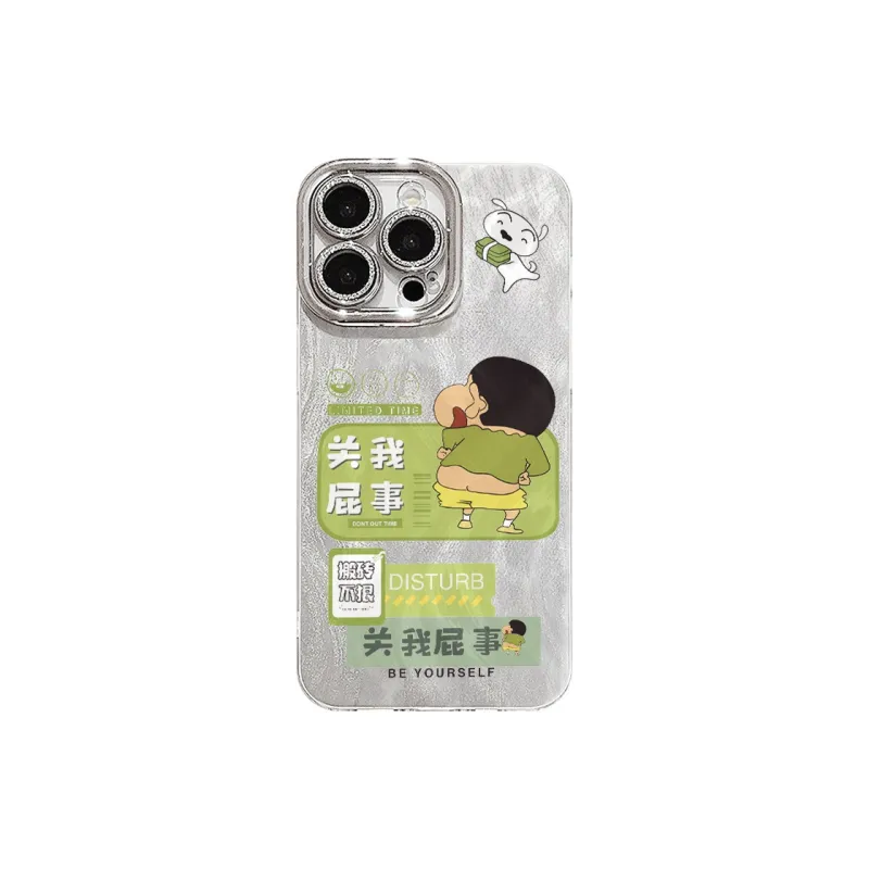 XIANGRIKE Phone Cases-0
