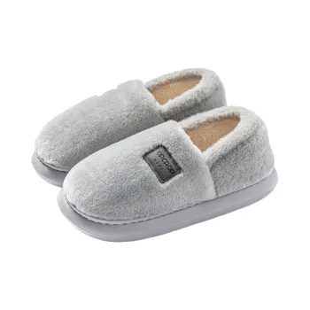 Foot Recreation Winter Home Indoor Slip Resistant Suede Fleece Lined Warm Squashy And Bouncy Feeling Cotton Slippers